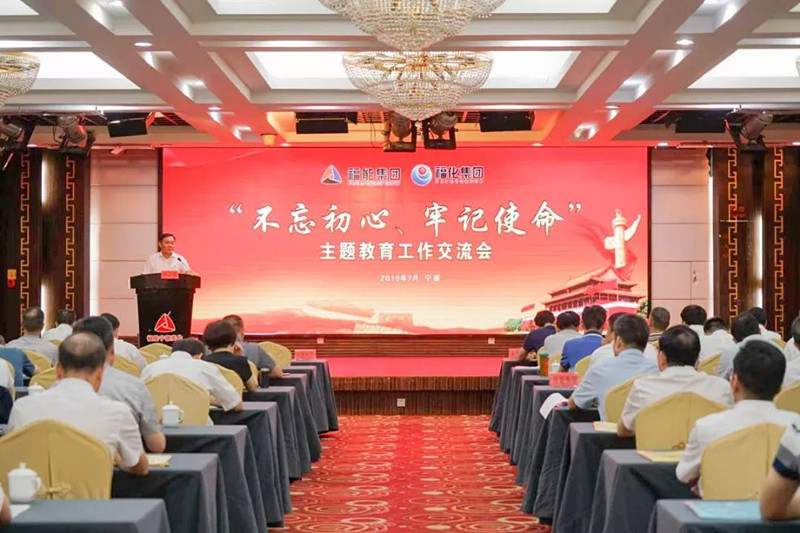 C:UsersSDownloads\u65b0建文件夹 (5)\u5fae信图片_20190801182456.jpg