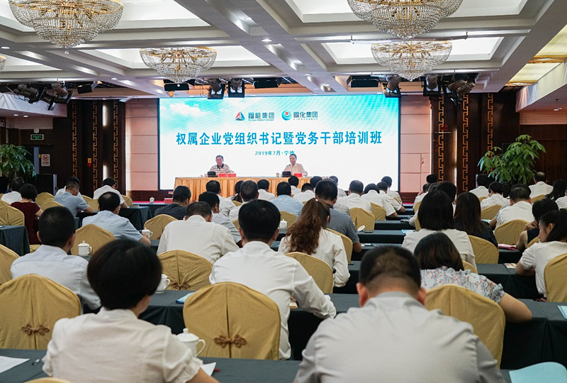 C:UsersSDownloads\u65b0建文件夹 (5)\u5fae信图片_20190801182743.jpg